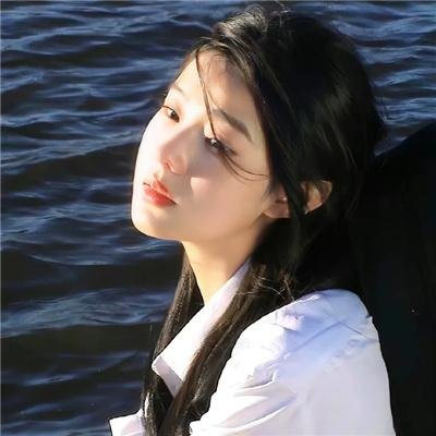 爱慕